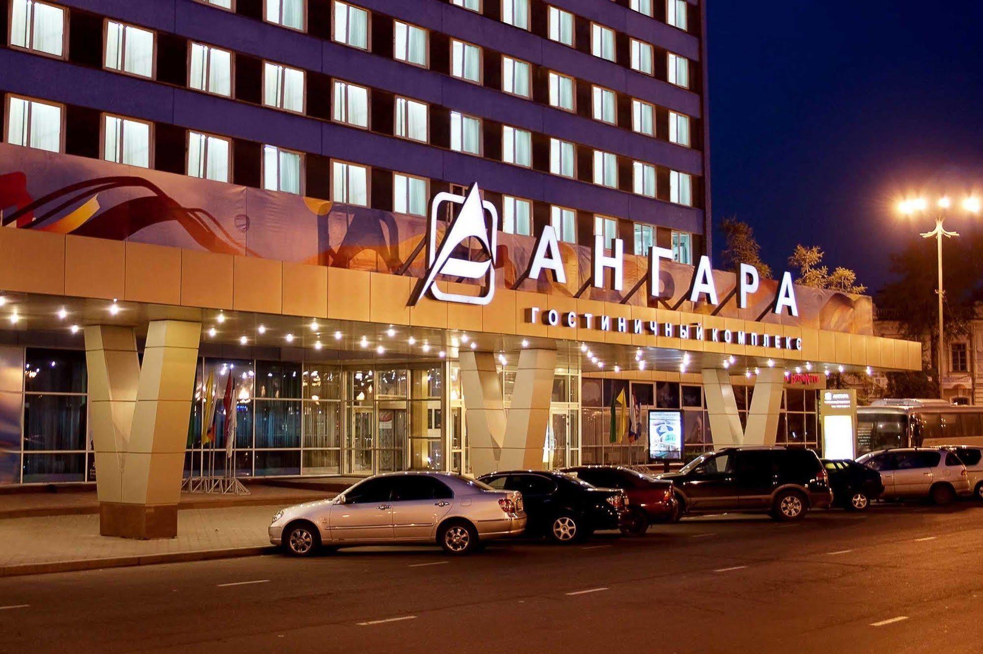 Angara Hotel Irkutsk Luaran gambar